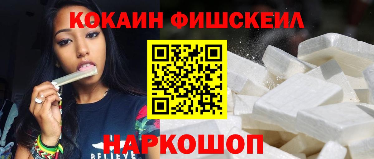Экстази Красный Сулин