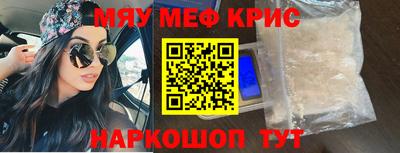 метадон Чебоксары