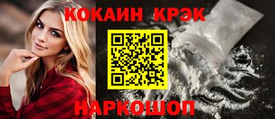 метадон Чебоксары