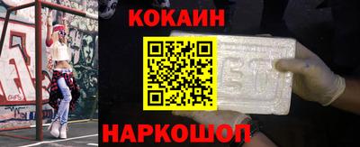 тгк Чапаевск