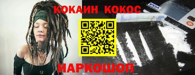 метадон Чебоксары