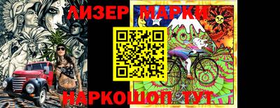 метадон Чебоксары