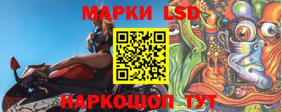 кокаин колумбия Чебаркуль