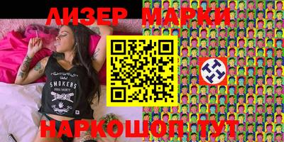 кокаин колумбия Чебаркуль