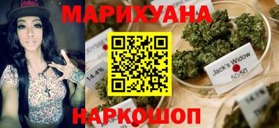 кокаин колумбия Чебаркуль