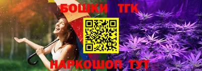 кокаин колумбия Чебаркуль