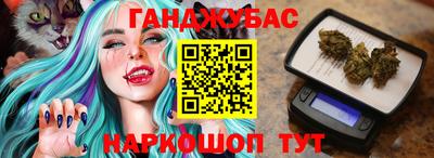 тгк Чапаевск