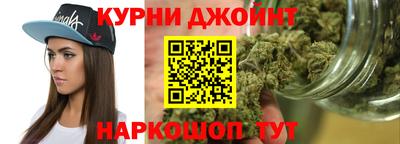 метадон Чебоксары