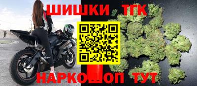 тгк Чапаевск