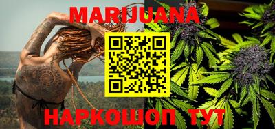 метадон Чебоксары