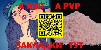 кокаин колумбия Чебаркуль