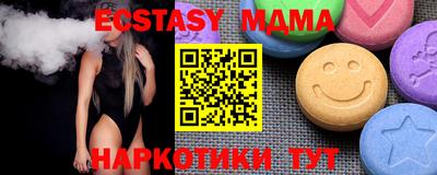метадон Чебоксары