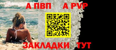 кокаин колумбия Чебаркуль