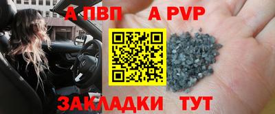 метадон Чебоксары