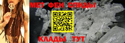 метадон Чебоксары