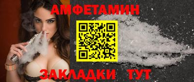 кокаин колумбия Чебаркуль
