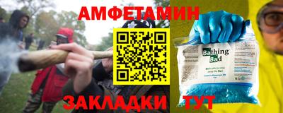 тгк Чапаевск