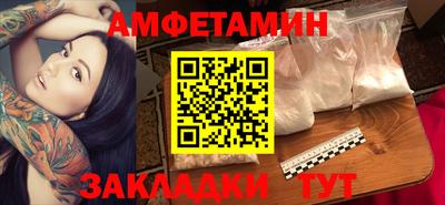 метадон Чебоксары
