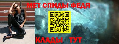 метадон Чебоксары