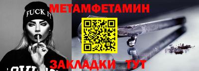кокаин колумбия Чебаркуль