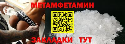 кокаин колумбия Чебаркуль
