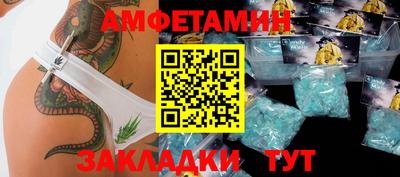 метадон Чебоксары