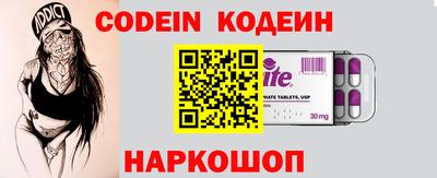 метадон Чебоксары