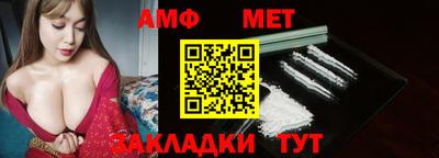 тгк Чапаевск