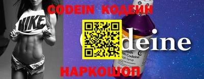 кокаин колумбия Чебаркуль