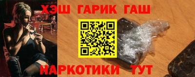 метадон Чебоксары