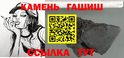 метадон Чебоксары