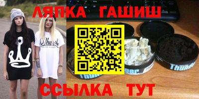 кокаин колумбия Чебаркуль