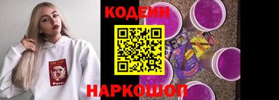 кокаин колумбия Чебаркуль
