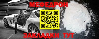 метадон Чебоксары
