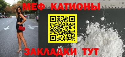 тгк Чапаевск